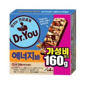 오리온 에너지바 160g
