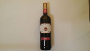 쌍떼 와인 750ml