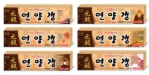 해태제과식품 연양갱-55g