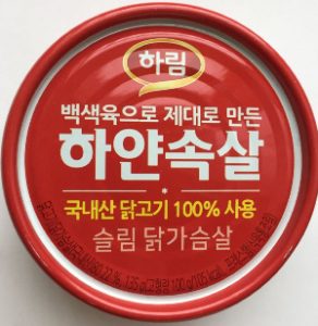 하림 하얀속살슬림닭가슴살 135g