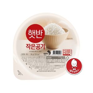 햇반 130g