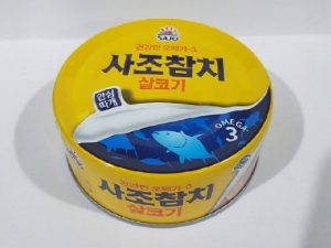 사조살코기참치안심따개 100g