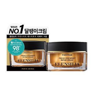 엘렌실라프리스티지에스카르고리페어크림 50g