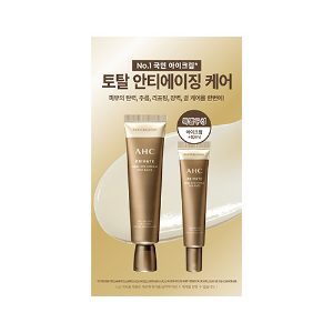 카버코리아 AHC프라이빗 리얼아이크림기프트세트