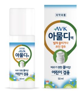 아물디 50ml