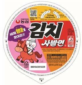 농심 김치사발면 86g