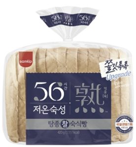 삼립 56시간 저온숙성 숙 탕종숙식빵 420g