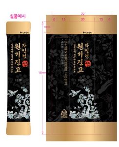 자민경 원기진고 240ml
