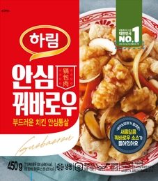 하림 안심꿔바로우 450g