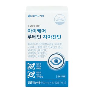 아이케어 루테인 지아잔틴 500mg*30c