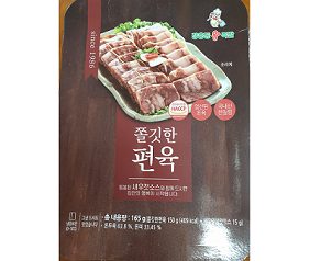 장충동왕족발 쫄깃한편육 165g