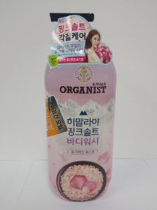 엘지생활건강 온더바디 히말라야 핑크솔트 바디워시 900g