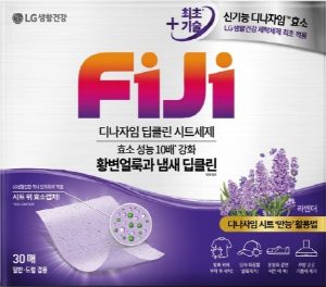 엘지생활건강 피지 파워시트 라벤더 30매