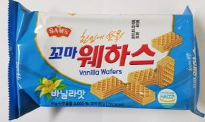 삼아인터내셔널 꼬마웨하스바닐라맛 70g