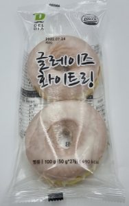 디엔비 글레이즈화이트링 100 g