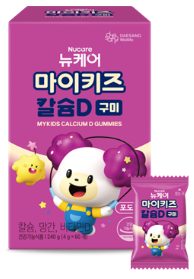 대상웰라이프 마이키즈 칼슘D 구미 240g