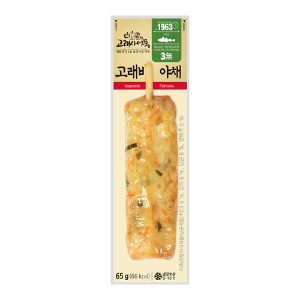 늘푸른바다 고래바 야채 65g