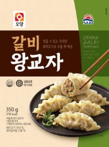 갈비 왕교자 350g