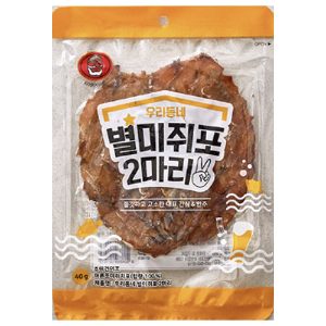 우리동네 별미쥐포 2마리 40g