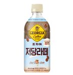 조지아 저당라떼 470ml