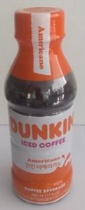 던킨 아메리카노 400ml