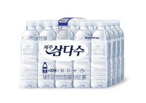 광동제약 제주삼다수그린 500ml*20pet