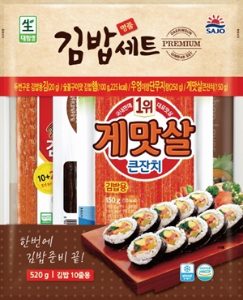 사조대림 명품김밥세트 520g