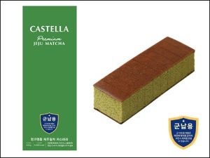 파리크라상 명가명품 제주말차 카스테라 420g