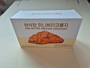 홈플러스 바삭한미니버터크룽지 100g