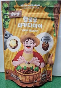 더위 헬로우 마카다미아 드라이 로스티드 120g