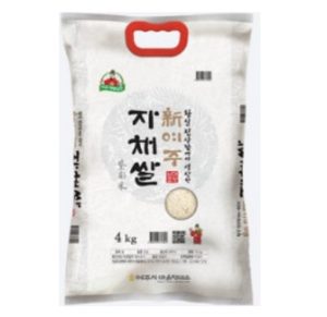 마을정미소 신여주 자채쌀 4kg