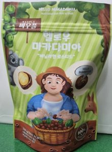 더위 헬로우 마카다미아 바닐라향 로스티드 120g