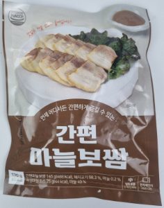 비젼유통 간편마늘보쌈 170g