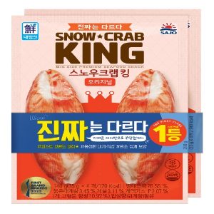 사조대림 스노우크랩킹 280g