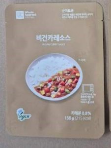 화경 비건카레소스 150g