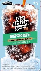 시그니처 로얄 헤이즐넛 230ml