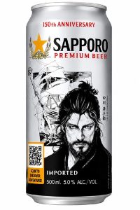 삿포로 프리미엄 생맥주 500ml