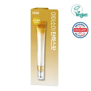 아이소이 인텐시브 리프팅 스팟 25ml