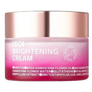 아이소이 브라이트닝 크림 35ml