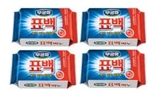 무궁화 표백비누 230g*4