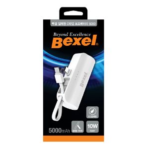벡셀 일체형C타입보조배터리 5000mAh 95g