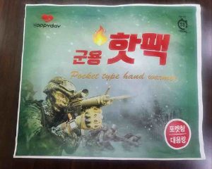 헬스커넥트 즐거운쇼핑 해피데이핫팩 150g