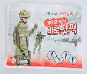 에스엘티에스 바로핫팩 170g