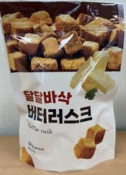 홈플러스 달달바삭 버터러스크 150g