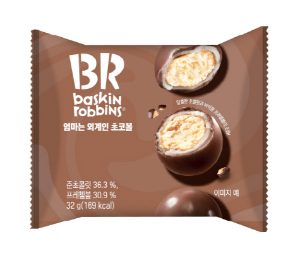 비알코리아 엄마는외계인초코볼 32g