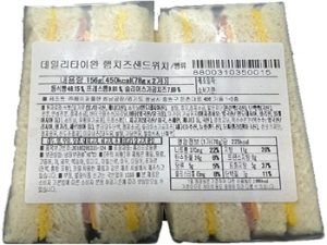 데일리 타이완 햄치즈샌드위치 156g