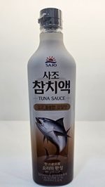 사조대림 참치액 900g