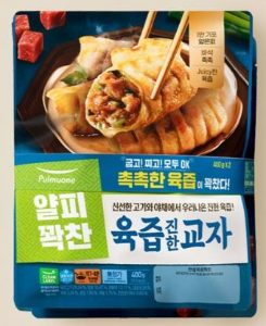 풀무원식품 얄피꽉찬 육즙진한교자 800g