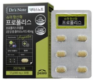 슈퍼 항산화 프로폴리스 400mg*30
