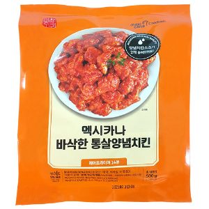 멕시카나 바삭한 통살치킨 500g
